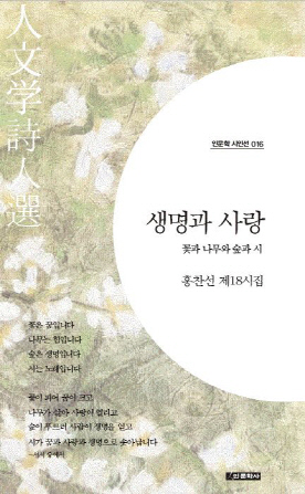 [ ] ɰ    뷡